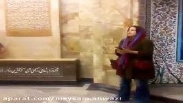 غزل خوانی بانوی جوان ایرانی در آرامگاه شاعر بزرگ سعدی