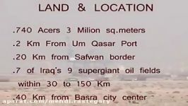 Basra Logistics City profile BLC  MR1033