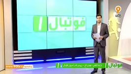 گفتگو مهدی تاج درباره افتخار آفرینی تیم های ملی در رده های مختلف