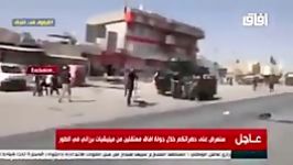 اسیر شدن کردهای حامی بارزانی توسط نیروهای عراقی درکرکوک