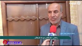 مرگ تدریجی «بلاد شاپور» به دلیل بی مهری مسئولان