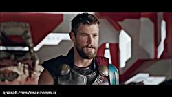 نبرد هالک ثور در فیلم Thor 3