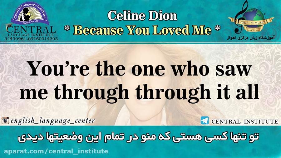 موزیک ویدیو سلین دیون Celine Dion Because You Loved Me