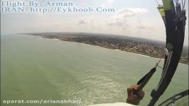 Paramotor Arman Shomal  هوانوردی بر فراز دریای مازندران بابلسر