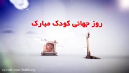 کلینیک دندانپزشکی دکتر بهرامی