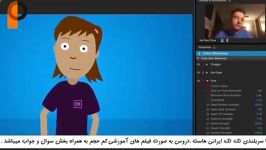 نرم افزار character animator پرشین انیمیشن