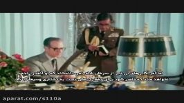 انقلاب در خیابان روزولت