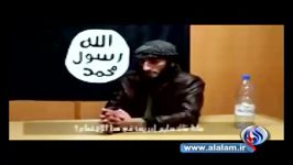 اعترافات تکان دهنده سرکرده تروریستها در سوریه + فیلم