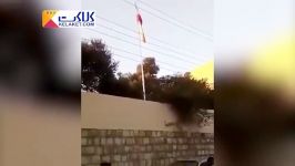 پایین کشیدن پرچم ایران توسط حامیان بارزانی