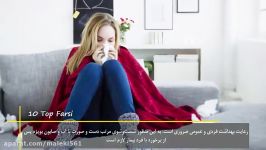 تفاوت سرماخوردگی آنفولانزا چیست ؟ Top 10 farsi