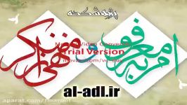 توجه به ذات وجود در راه سلوک