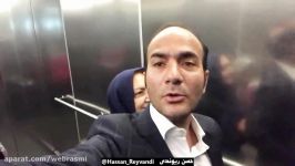 غافلگیری وزیر بهداشت در آسانسور