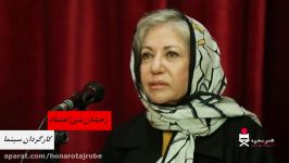 نشست نقدوبررسی «بنیانگذار محک» «طبرستانی ها»