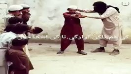 داود سرخوش سرزمین من