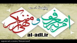 انواع غرایز