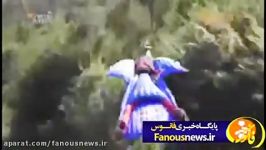 پرواز انسان این لباسها میسر می شود