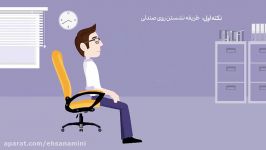 نکات ضروری برای سلامت بهداشت در محیط کار