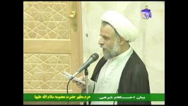 آیا مرد می تواند خانه اش را برای همسرش قراردهد وبه ورثه نرسد