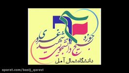 چالش اردوی جهادی ۹۶ پرنیمه هرمزگان