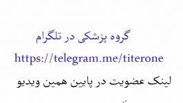 فروشگاه روغن خراطین تهران ۰۲۱۶۵۱۱۴۴۶۹