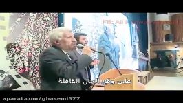 هم خوانی آهنگران میثم مطیعی نوای کاروان