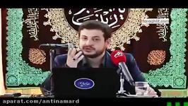 خارج میدونی یعنی چی؟  اظهارات جنجالی رائفی پور