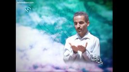 شهید رجائی