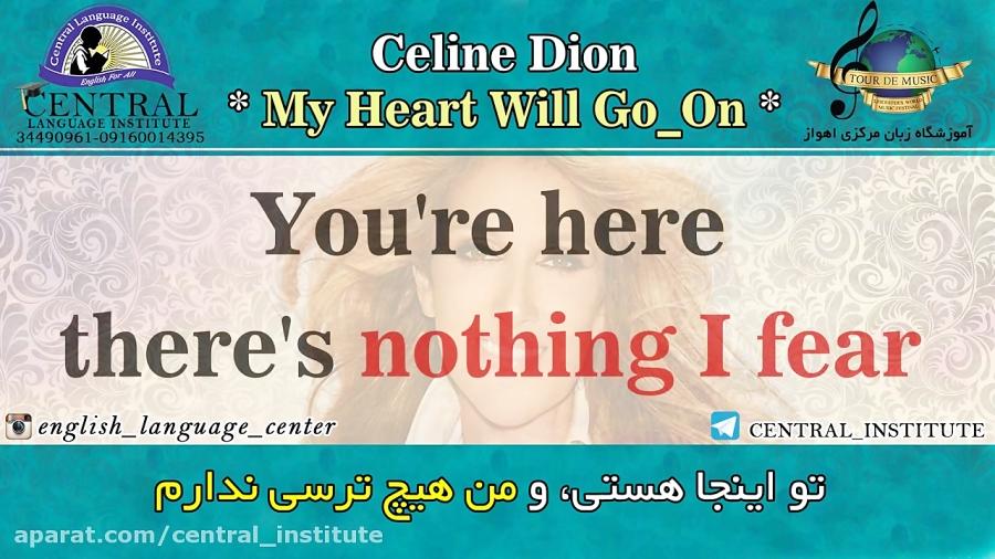 موزیک ویدیو سلین دیون Celine Dion My Heart Will Go On