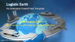 قالب پاورپوینت سه بعدی متحرک logistic earth