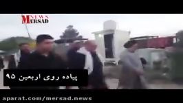 پیاده روی بازوند استاندار کرمانشاه در مسیر نجف  کربلا