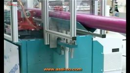 ماشین آلات تولید بسته بندی ظروف کارتنی ترکیبیجهت بسته بندی