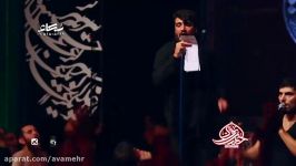 برسونید به عاقلا دیوونگی کار منه شور شب3محرم96 عینی فرد