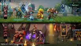 دوتا2 Liquid vs Fnatic #2 International 2017