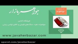 انگشتر مارکازیت عقیق قرمز صفوی جذاب مردانه  کد 21492