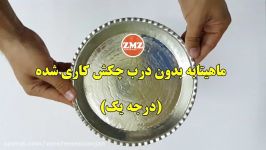 ماهیتابه مسی چکش کاری شده بدون دسته ZMZ