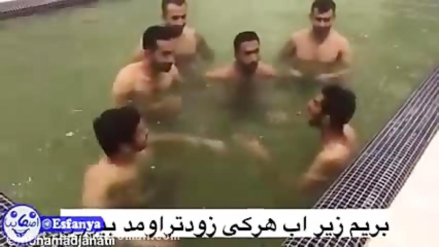 طنز اصفهانی شرط بندی برای فلافل منجر به مرگ شد