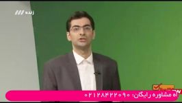 آفبا تی وی سروش مویینی 960722 28422090 021 afbatv.ir