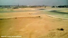 Iran air tours MD 80 landing at Kish airportwindow view