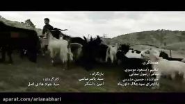 Lorestan Province  Iran   موزیک ویدیو لری «همسنگری»  لری  لرستان