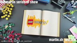 ایده های لگو LEGO برای شما CREATOR شماره ۱۰