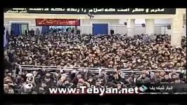 ایه الله خامنه ای .درباب اربعین حسینی ....سفینةالاحزان.شهرمیانرود