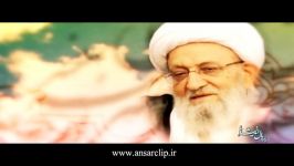 بیانات آیت الله مهدوی کنی درباره مقام امام حسین ع