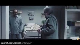 پربازدیدترین فیلم های فیلیمو در هفته سوم مهر 96