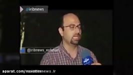 ماجرای خودکشی دختران دانش آموز اصفهانی چه بود؟