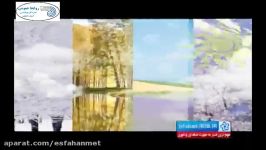 گزارش وضعیت جوی استان اصفهان 30 مهرماه 1396