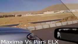 درگ elx ماکسیما اتومات