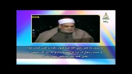 اعتراف عالم بزرگ الازهر به غضب شدن خلافت مولا علیعبا توطئه