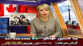 Bita Jahangir  Jan 31 2017  مهاجرت به کانادا طریق تحصیلی