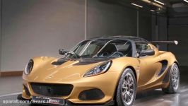 LOTUS ELISE CUP 260