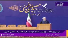 بحث قدرت دفاعی ایران، فرار به جلوست